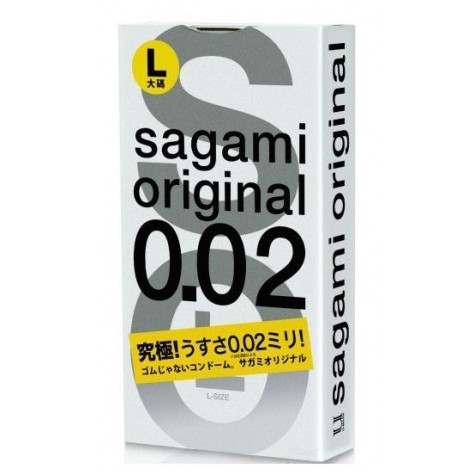 Презервативы Sagami Original L-size увеличенного размера - 3 шт.